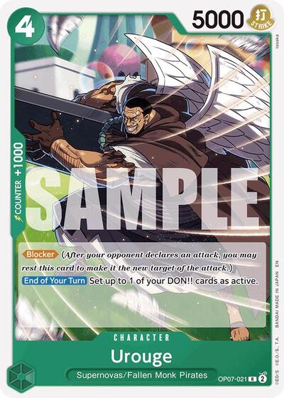 Urouge (Reprint)