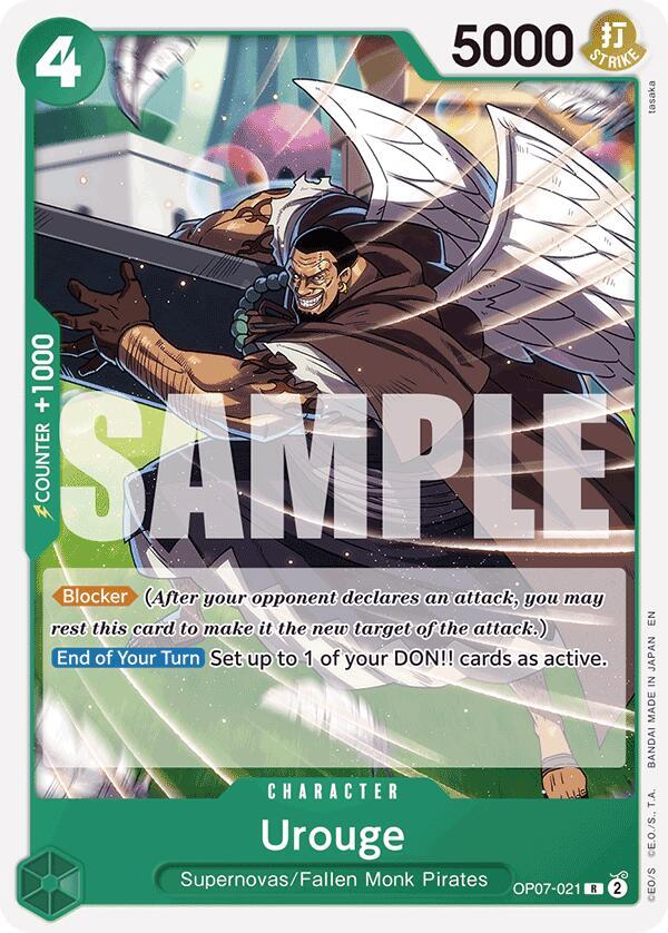 Urouge (Reprint)