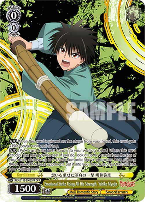 Emotional Strike Using All His Strength, Yahiko Myojin (OFR)