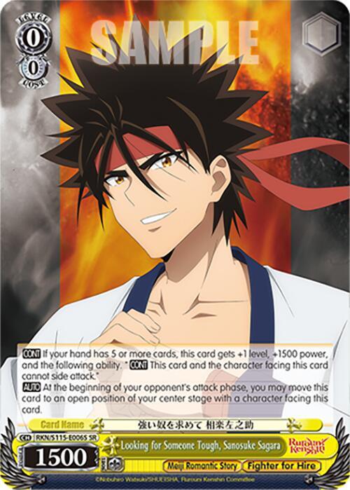Looking for Someone Tough, Sanosuke Sagara (SR)