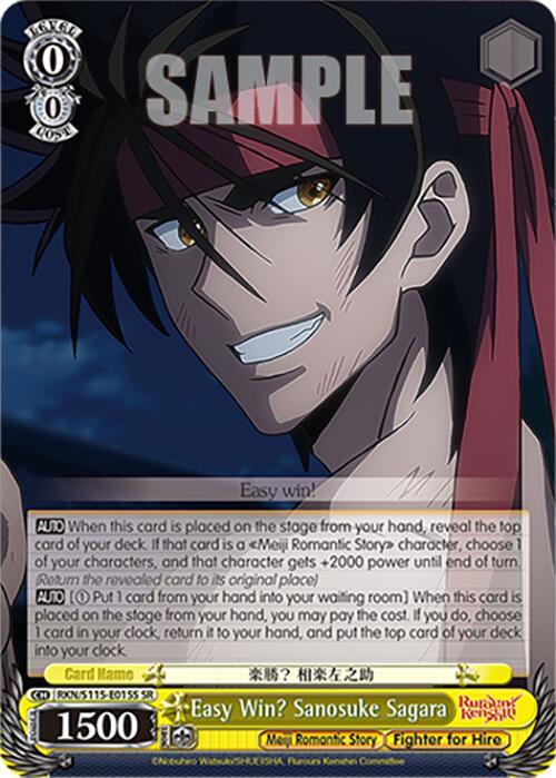 Easy Win? Sanosuke Sagara (SR)