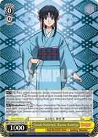 Good-Natured, Kaoru Kamiya (SR) - Rurouni Kenshin - Weiss Schwarz