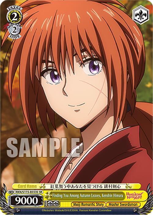 Finding You Among Autumn Leaves, Kenshin Himura (SR)