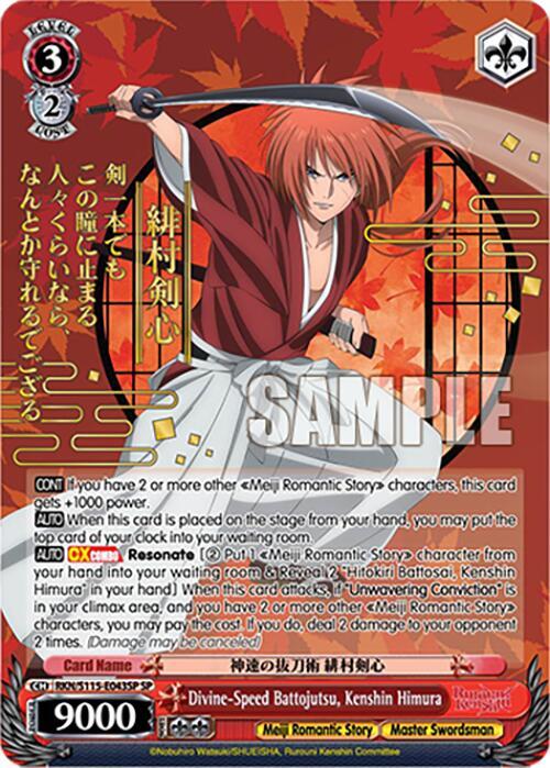 Divine-Speed Battojutsu, Kenshin Himura (SP)