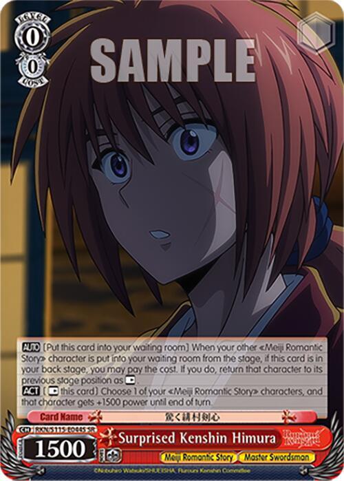 Surprised Kenshin Himura (SR)