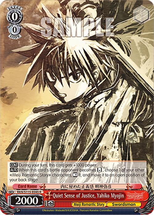 Quiet Sense of Justice, Yahiko Myojin