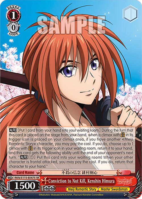 Conviction to Not Kill, Kenshin Himura (SR)