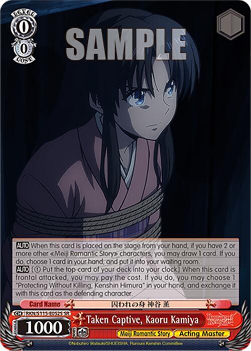 Taken Captive, Kaoru Kamiya  (SR)