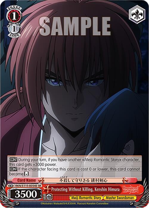 Protecting Without Killing, Kenshin Himura (SR)