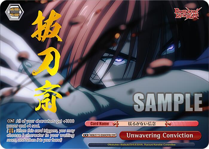 Unwavering Conviction (B) (OFR)