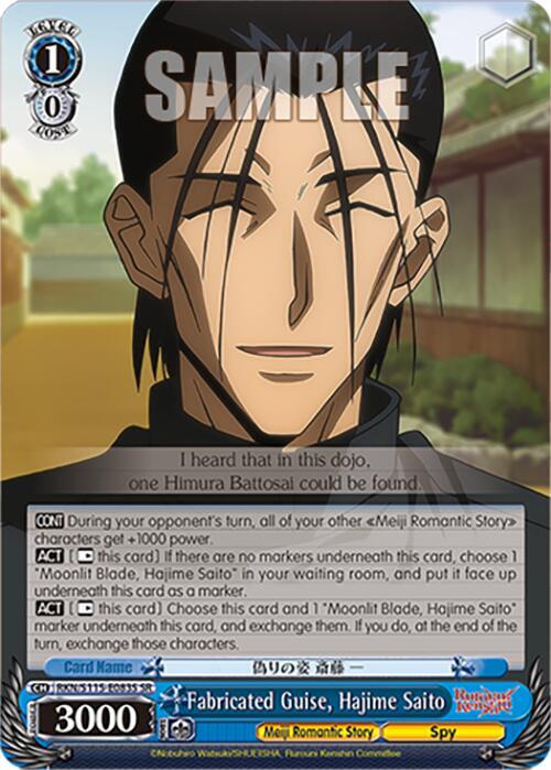 Fabricated Guise, Hajime Saito (SR)