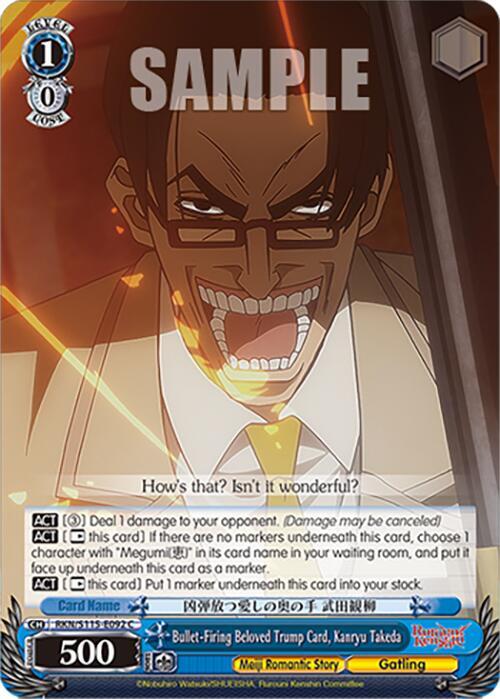 Bullet-Firing Beloved Trump Card, Kanryu Takeda