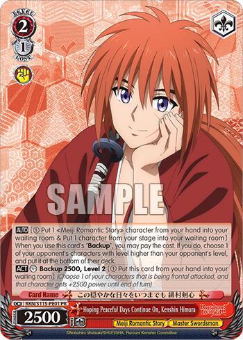 Hoping Peaceful Days Continue On, Kenshin Himura (PR)