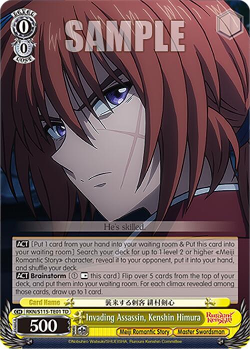Invading Assassin, Kenshin Himura