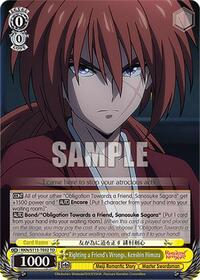 Righting a Friend's Wrongs, Kenshin Himura