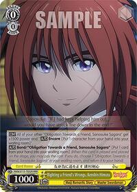Righting a Friend's Wrongs, Kenshin Himura (RRR)