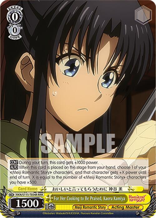 For Her Cooking to Be Praised, Kaoru Kamiya (RRR)