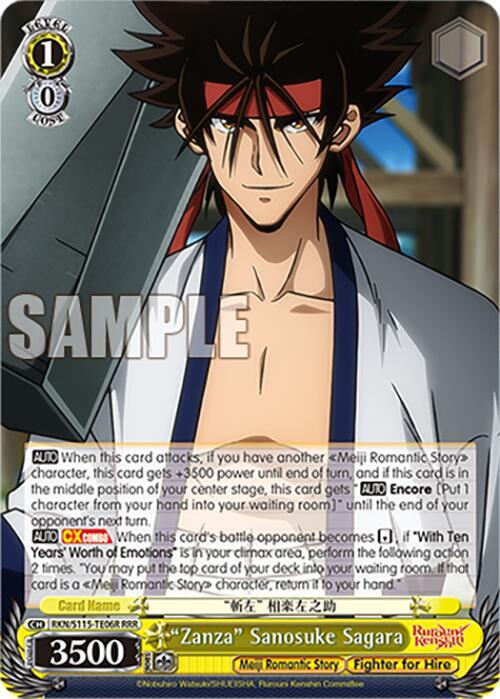 "Zanza" Sanosuke Sagara (RRR)