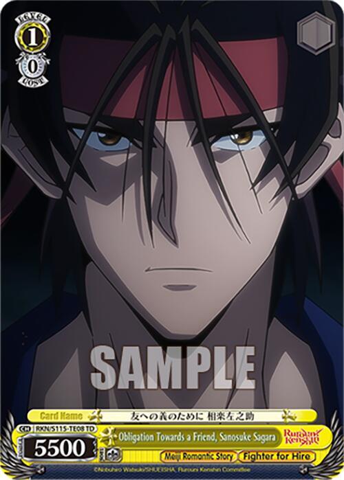 Obligation Towards a Friend, Sanosuke Sagara