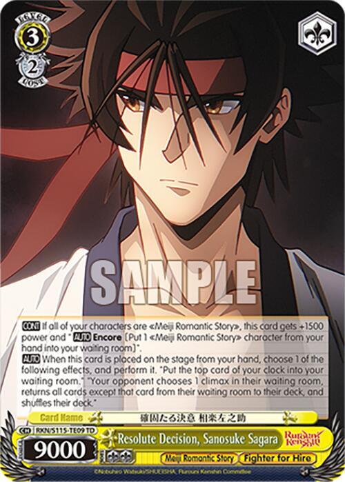 Resolute Decision, Sanosuke Sagara