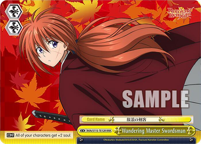 Wandering Master Swordsman (RRR)