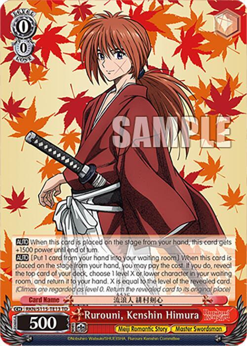 Rurouni, Kenshin Himura