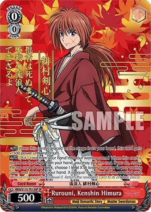 Rurouni, Kenshin Himura (SP)