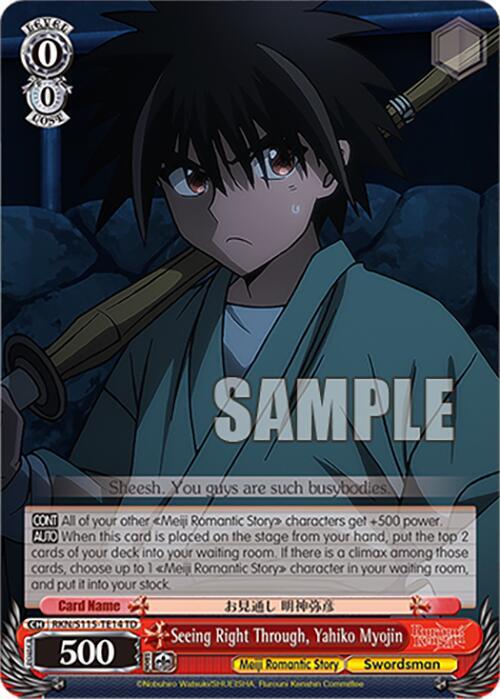 Seeing Right Through, Yahiko Myojin