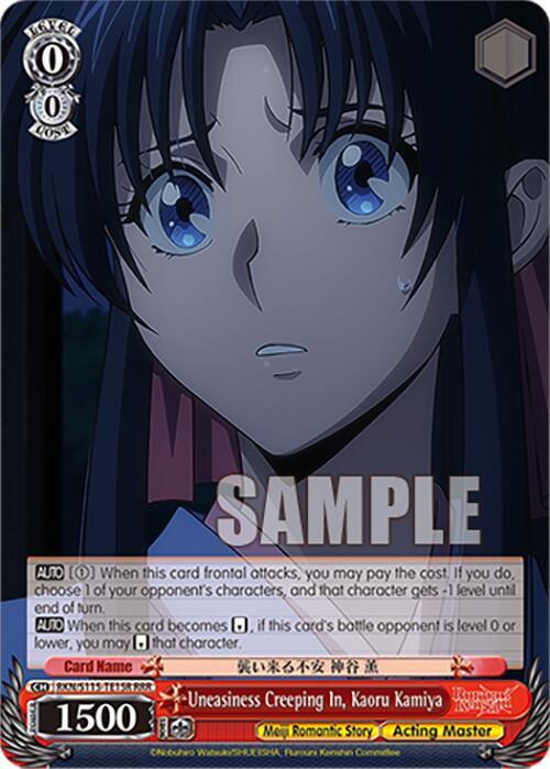 Uneasiness Creeping In, Kaoru Kamiya (RRR)