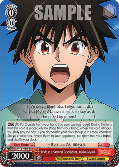 Pride as a Samurai Descendant, Yahiko Myojin (RRR)