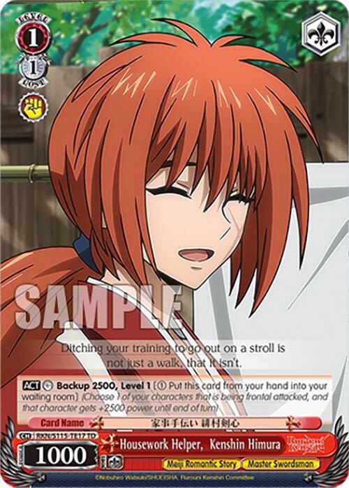 Housework Helper,  Kenshin Himura