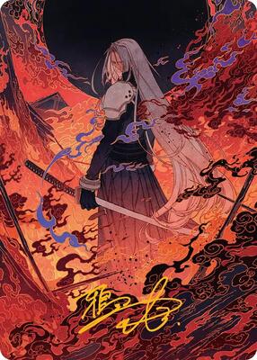 Nibelheim Aflame Art Card (Gold-Stamped Signature) - Art Series