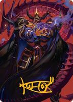 mtg golbez card 2025 MAGIC THE GATHERING FINAL FANTASY GOLBEZ, CRYSTAL COLLECTOR # R 0225 RARE NON-FOIL LEGENDARY CREATURE if you control four or more artifacts Golbez, Crystal Collector Art Card