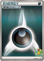 Basic Darkness Energy - 033/BW-P