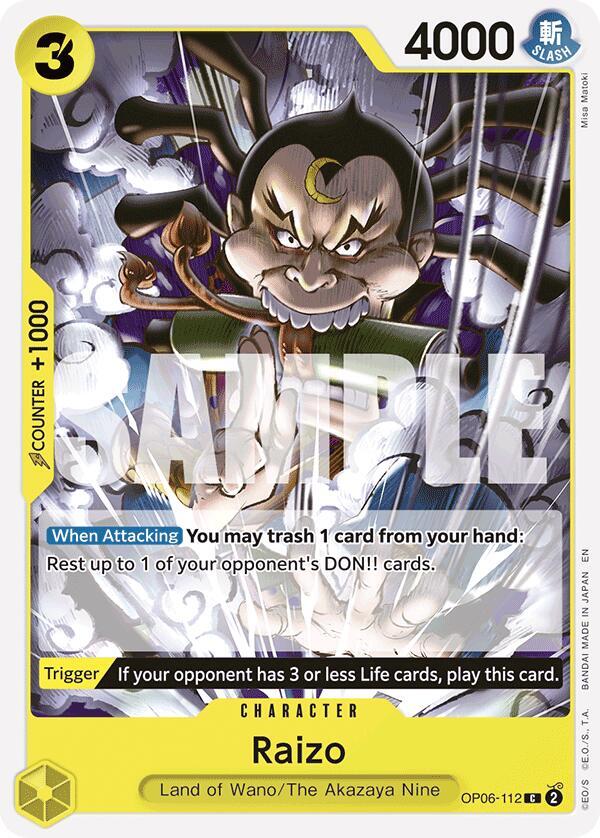 Raizo Reprint onepiece card