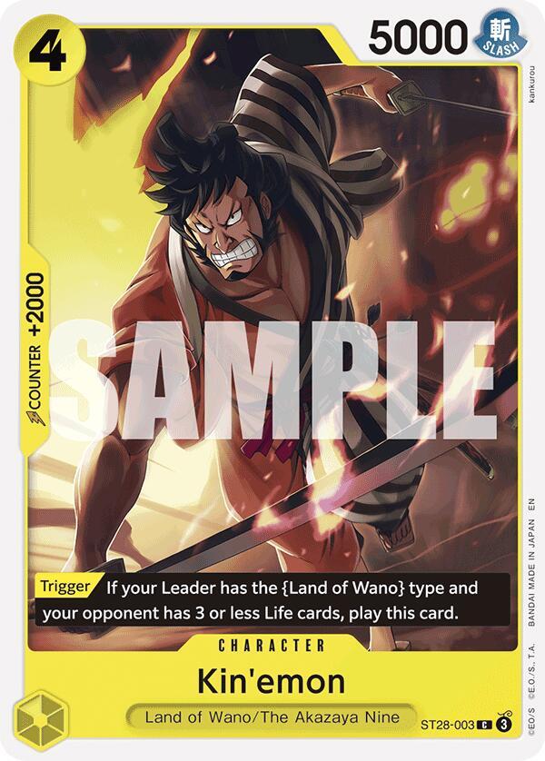 Kinemon onepiece card