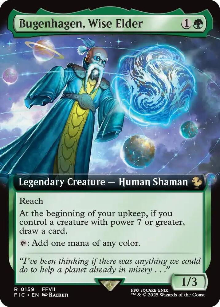 mtg final fantasy extended art Magic: The Gathering