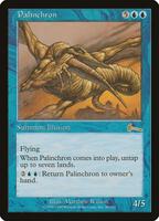 MTG パリンクロン(Foil) MTG パリンクロン foil - メルカリ