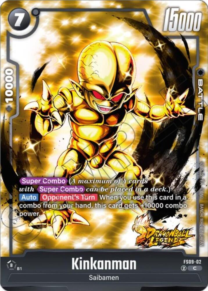 Kinkanman