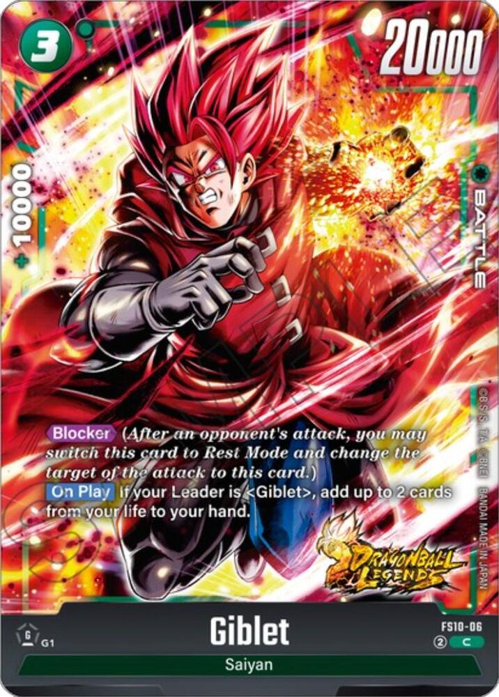 Dragon Ball Super Card Game - Fusion World: Starter Deck EX Giblet FS10 [ANG]