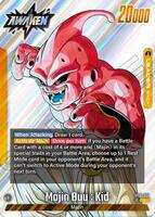 CAN Buuさん専用 Amazon.co.jp: ドラゴンボールZ G×materia THE MAJIN BUU