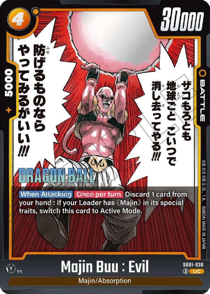 Majin Buu : Evil - SB01-036 - Manga Booster 01 - Dragon Ball