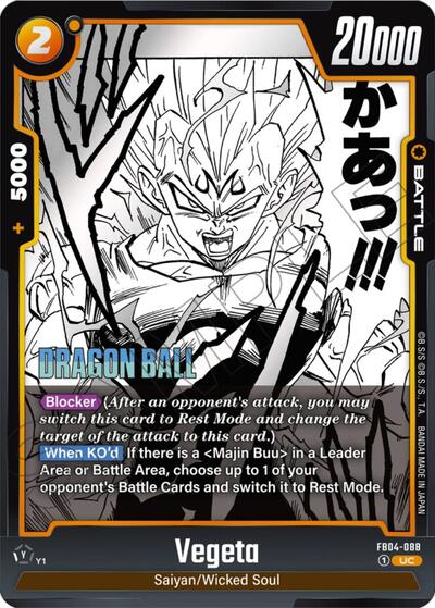 Vegeta - FB04-088 Manga Booster 01 Uncommon Dragon Ball card — value and price