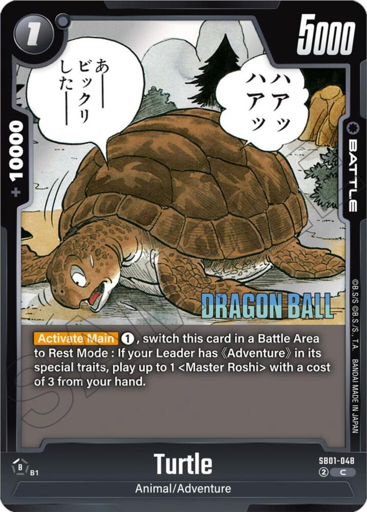 Turtle - Manga Booster 01 - Dragon Ball Super: Fusion World