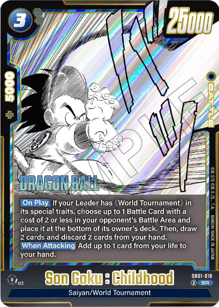 フュージョンワールド漫画ブースター SB01-018 SB01-003 Son Goku : Childhood - SB01-018 - Manga Booster 01 - Dragon