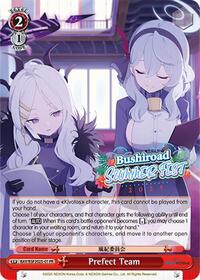 Prefect Team (Summer Fest 2025) - Bushiroad Event Cards