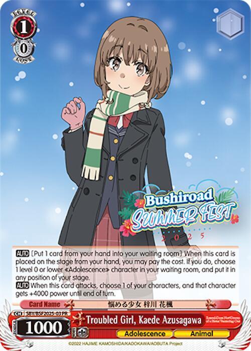 Troubled Girl, Kaede Azusagawa (Summer Fest 2025)