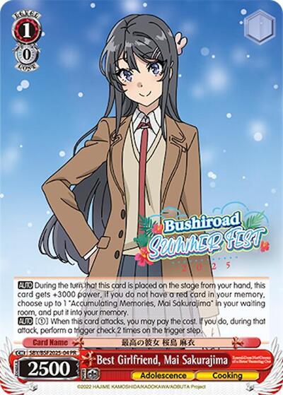 Best Girlfriend, Mai Sakurajima (Summer Fest 2025) card