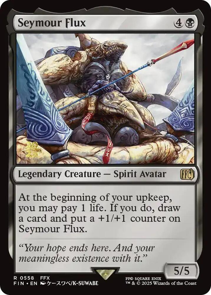 Seymour Flux 558 card