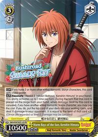 Warm Rays of the Sun, Kenshin Himura (Summer Fest 2025)